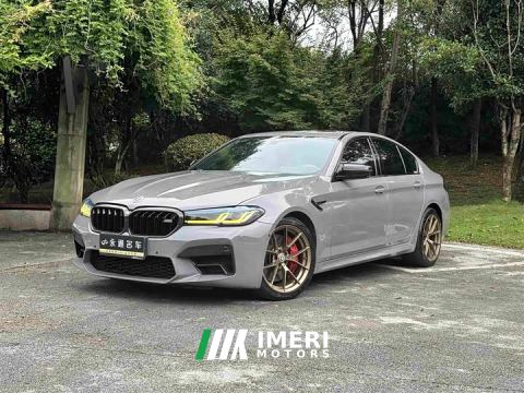 2023 BMW 5 Series (Imported) Facelift 540i Elegance M Sport Package