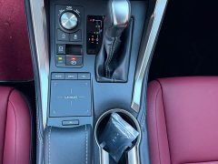 Lexus NX 2020 200 AWD Sharp Luxury Edition National VI - ფოტო 11