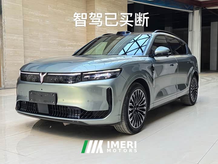 Voyah Lantu FREE Rear-Wheel Drive Qiankun Edition