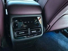 Voyah Lantu FREE Rear-Wheel Drive Qiankun Edition - ფოტო 13