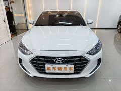 Hyundai Elantra 2020 1.5L CVT Smart Shine Elite - ფოტო 2