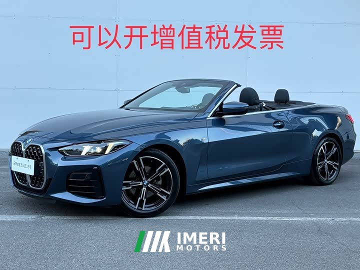 BMW 4 Series 425i Convertible M Sport Package - ავტომობილი ჩინეთიდან