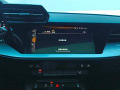 Audi A3 A3L Limousine 35 TFSI Fashion Sport Edition - ფოტო 13