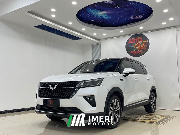 Wuling Xingchen 2021 1.5T CVT Star Shine Edition - ავტომობილი ჩინეთიდან