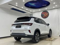 Wuling Xingchen 2021 1.5T CVT Star Shine Edition - ფოტო 18