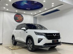 Wuling Xingchen 2021 1.5T CVT Star Shine Edition - ფოტო 3