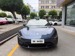 Xiaomi SU7 Quad Motor Ultra-Long Range Advanced Autonomous Driving Max - ფოტო 2
