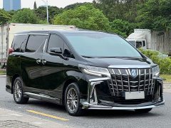 Toyota Alphard Hybrid 2.5L Luxury - ფოტო 3