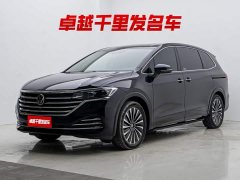 Volkswagen Viloran 380TSI Prestige Edition - ფოტო 1
