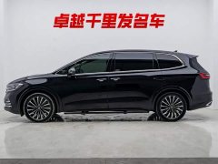 Volkswagen Viloran 380TSI Prestige Edition - ფოტო 4
