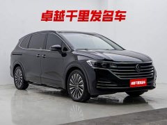 Volkswagen Viloran 380TSI Prestige Edition - ფოტო 7