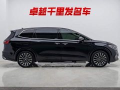 Volkswagen Viloran 380TSI Prestige Edition - ფოტო 8