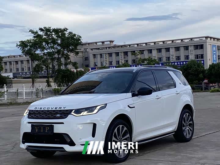 Land Rover Discovery Sport Facelift II 249PS R-Dynamic SE Performance Technology Edition 5-Seater - ავტომობილი ჩინეთიდან