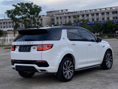 Land Rover Discovery Sport Facelift II 249PS R-Dynamic SE Performance Technology Edition 5-Seater - ფოტო 10