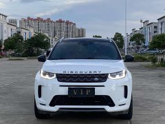 Land Rover Discovery Sport Facelift II 249PS R-Dynamic SE Performance Technology Edition 5-Seater - ფოტო 2