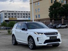 Land Rover Discovery Sport Facelift II 249PS R-Dynamic SE Performance Technology Edition 5-Seater - ფოტო 3