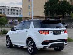 Land Rover Discovery Sport Facelift II 249PS R-Dynamic SE Performance Technology Edition 5-Seater - ფოტო 8