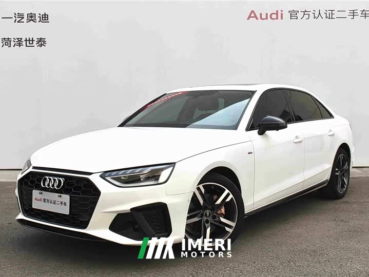 Audi A4L 40 TFSI Luxury Dynamic - ავტომობილი ჩინეთიდან