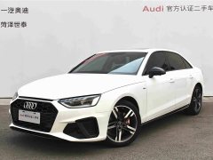 Audi A4L 40 TFSI Luxury Dynamic - ფოტო 1