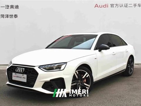 2023 Audi A4L 40 TFSI Luxury Dynamic - ავტომობილი ჩინეთიდან