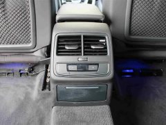 Audi A4L 40 TFSI Luxury Dynamic - ფოტო 12