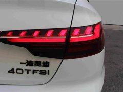 Audi A4L 40 TFSI Luxury Dynamic - ფოტო 14