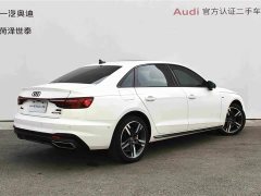 Audi A4L 40 TFSI Luxury Dynamic - ფოტო 3