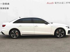 Audi A4L 40 TFSI Luxury Dynamic - ფოტო 4