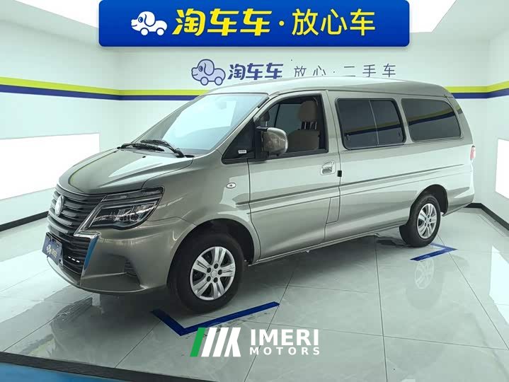 Dongfeng Delica 2023 M5L 1.6L Base 7-Seater - ავტომობილი ჩინეთიდან