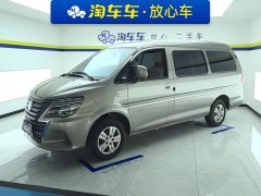 Dongfeng Delica 2023 M5L 1.6L Base 7-Seater - ფოტო 1