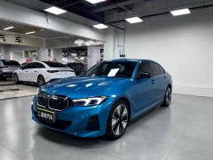 BMW i3 eDrive 40 L Night Sport Package - ფოტო 1