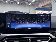 BMW i3 eDrive 40 L Night Sport Package - ფოტო 10