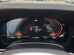 BMW 5 Series 530Li Premier M Sport Package - ფოტო 10