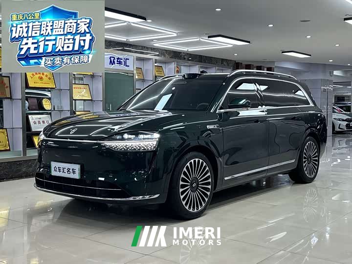 AITO M9 Extended Range Max 52kWh 6-Seater with 192-Channel LiDAR