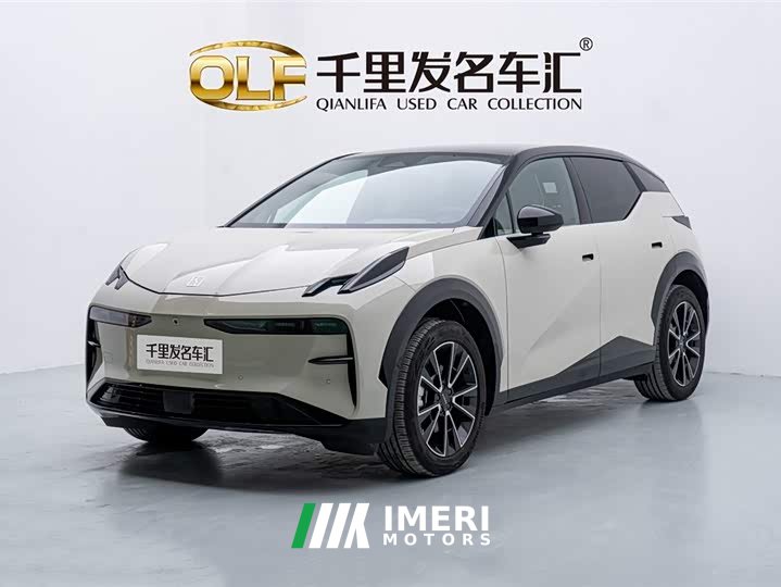 Zeekr X Five-Seat Long-Range Edition