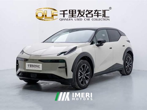 2024 Zeekr Geely Zeekr X 2025 Five-Seat Long-Range Edition - ავტომობილი ჩინეთიდან