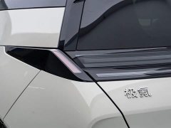 Zeekr Geely Zeekr X 2025 Five-Seat Long-Range Edition - ფოტო 5
