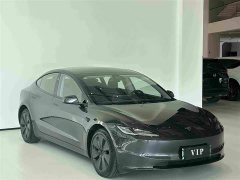 Tesla Model 3 2023 Long Range All-Wheel Drive - ფოტო 3