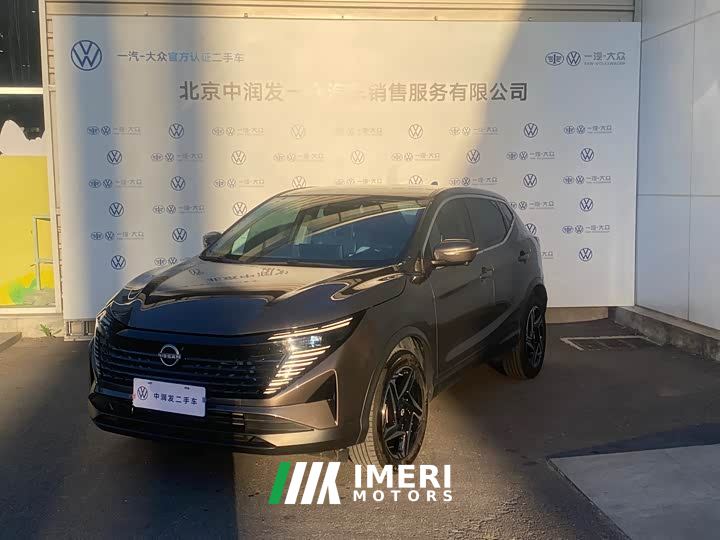 Nissan Qashqai Honor 2.0L CVT XV Premier Edition