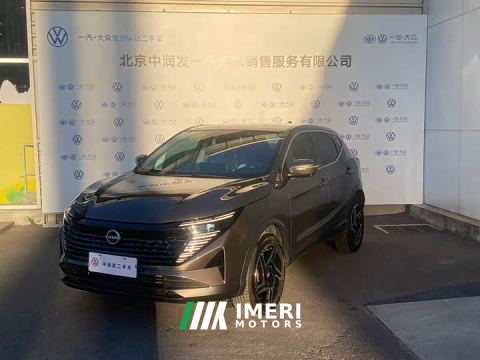 2025 Nissan Qashqai Honor 2.0L CVT XV Premier Edition