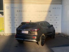 Nissan Qashqai Honor 2.0L CVT XV Premier Edition - ფოტო 15