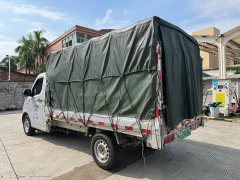 BYD Remote Star Enjoy F1E Stake Bed EVWay 41.86kWh - фото 20