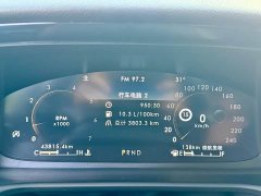 Lincoln Aviator 2023 3.0T V6 AWD Elite Cruise 6-Seater - ფოტო 4