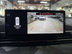 Geely Emgrand X6 2021 PRO 1.4T Automatic Luxury - ფოტო 3