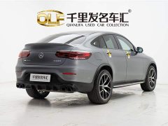 Mercedes-Benz Mercedes-AMG GLC 43 4MATIC Coupe 2020 - ფოტო 20