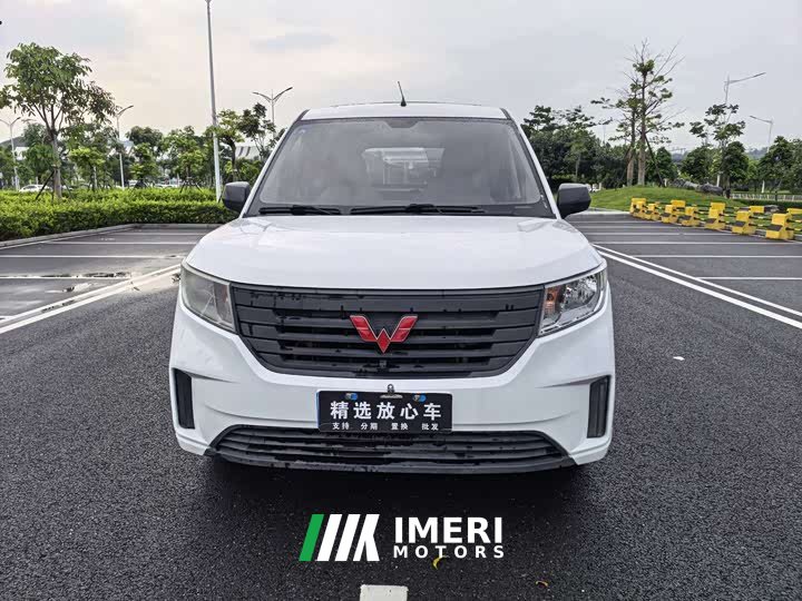 Wuling Hongguang PLUS 2020 1.5L Manual Standard 5-Seater - ავტომობილი ჩინეთიდან