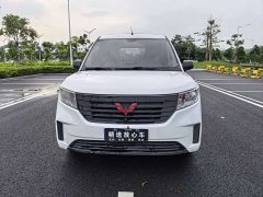 Wuling Hongguang PLUS 2020 1.5L Manual Standard 5-Seater - ფოტო 1
