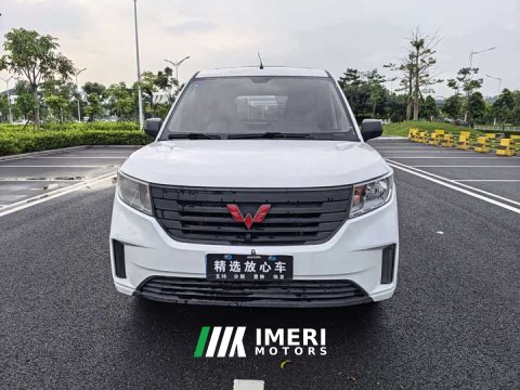 2021 Wuling Hongguang PLUS 2020 1.5L Manual Standard 5-Seater - ავტომობილი ჩინეთიდან