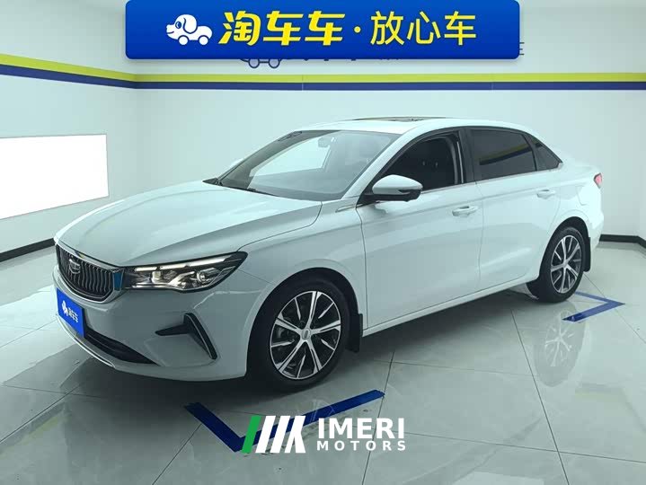 Geely Emgrand 4th Generation Champion Edition 1.5L CVT Luxury - ავტომობილი ჩინეთიდან
