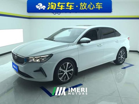 2023 Geely Emgrand 4th Generation Champion Edition 1.5L CVT Luxury - ავტომობილი ჩინეთიდან